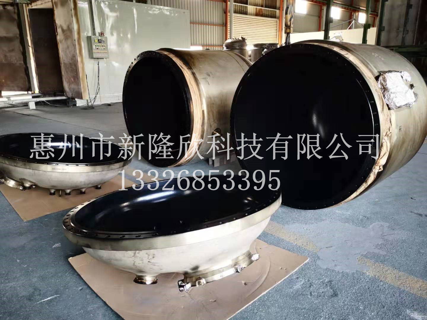 XLXM01-反應(yīng)釜ETFE防腐鐵氟龍噴涂