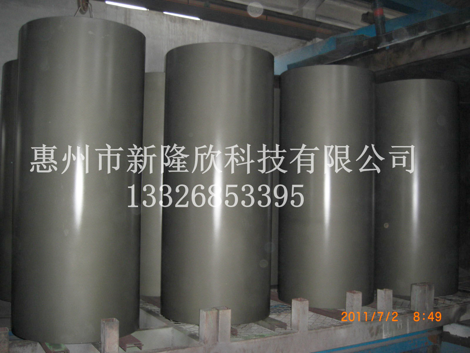 XLXM03-印染滾面防粘耐溫鐵氟龍噴涂