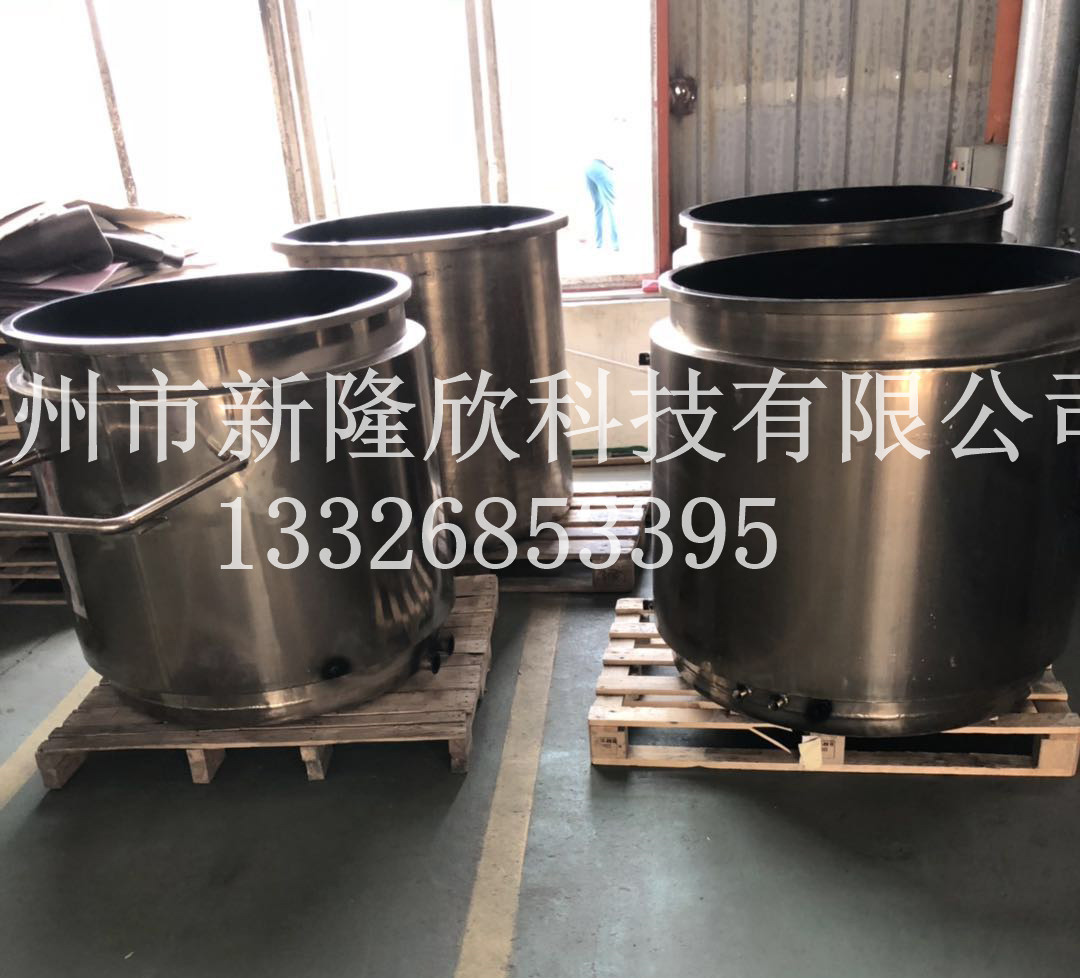 XLXM06-鋰電池?cái)嚢韪追栏F氟龍噴涂
